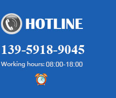 hotline