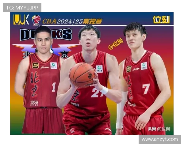 13名核心主力已定 可凭表现争取位置